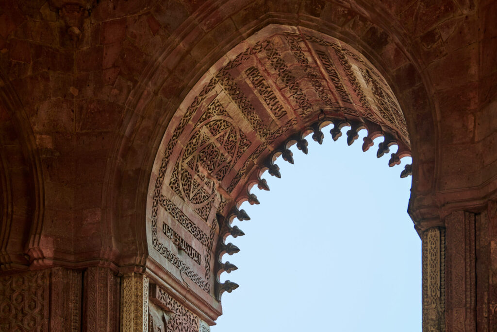 The stunning architecture of the historic Alai Darwaza, South Delhi
